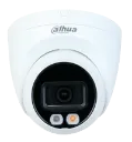DAHUA-DH-IPC-HDW2449T-S-IL-Camara-Domo-IP-Smart-Dual-Illumination-4-Megapixeles-WizSense-carrusel1.webp